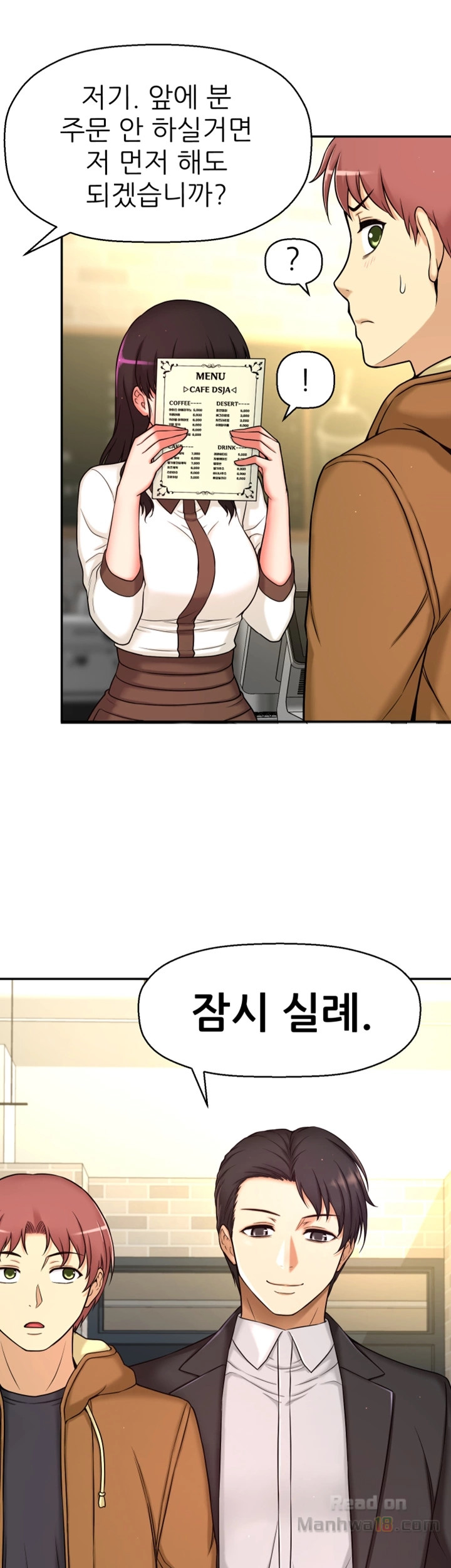 She Is Young 2 Raw Chapter 7 Page 41