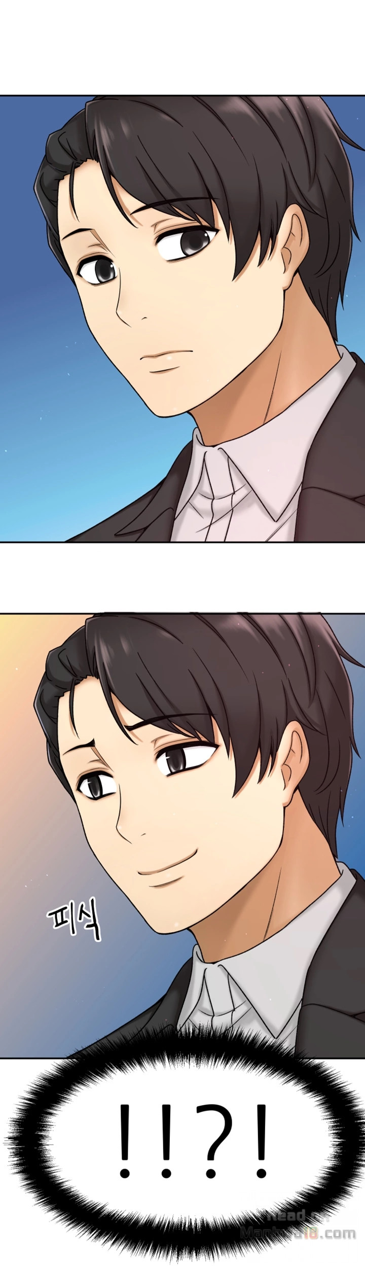 She Is Young 2 Raw Chapter 7 Page 47
