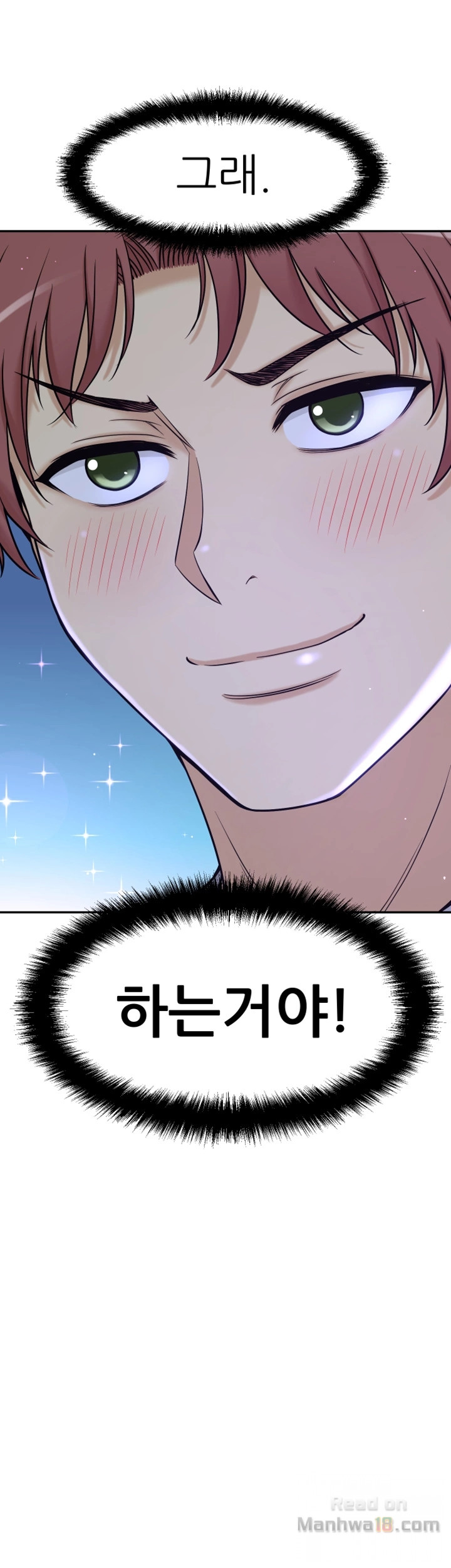 She Is Young 2 Raw Chapter 8 Page 35