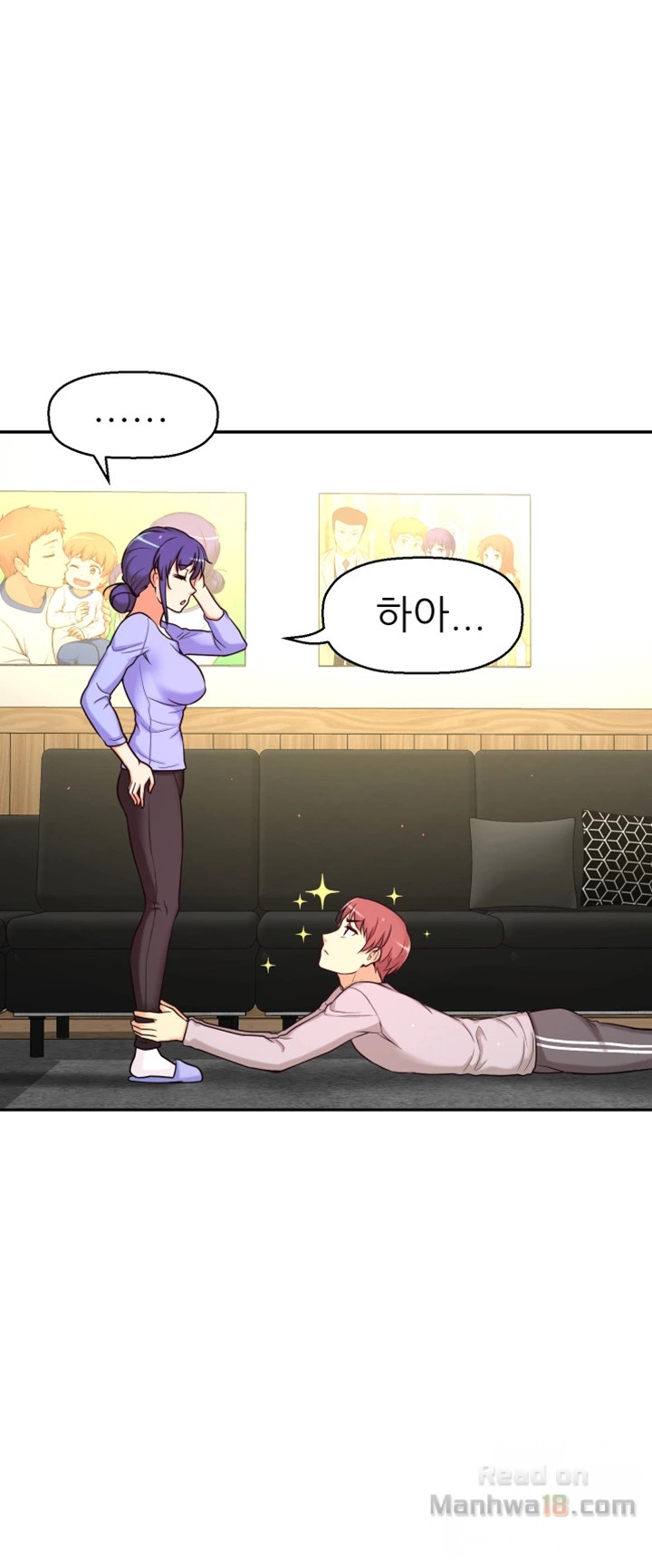 She Is Young 2 Raw Chapter 8 Page 46