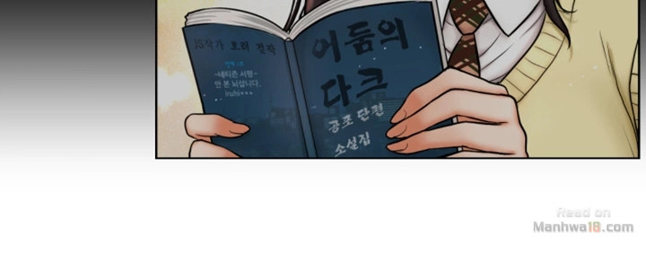 She Is Young 2 Raw Chapter 8 Page 52