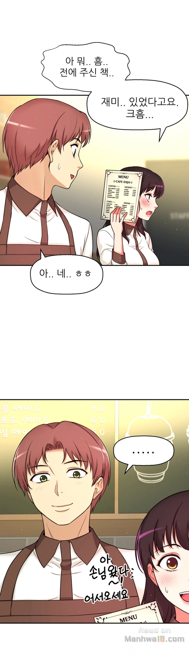 She Is Young 2 Raw Chapter 8 Page 57