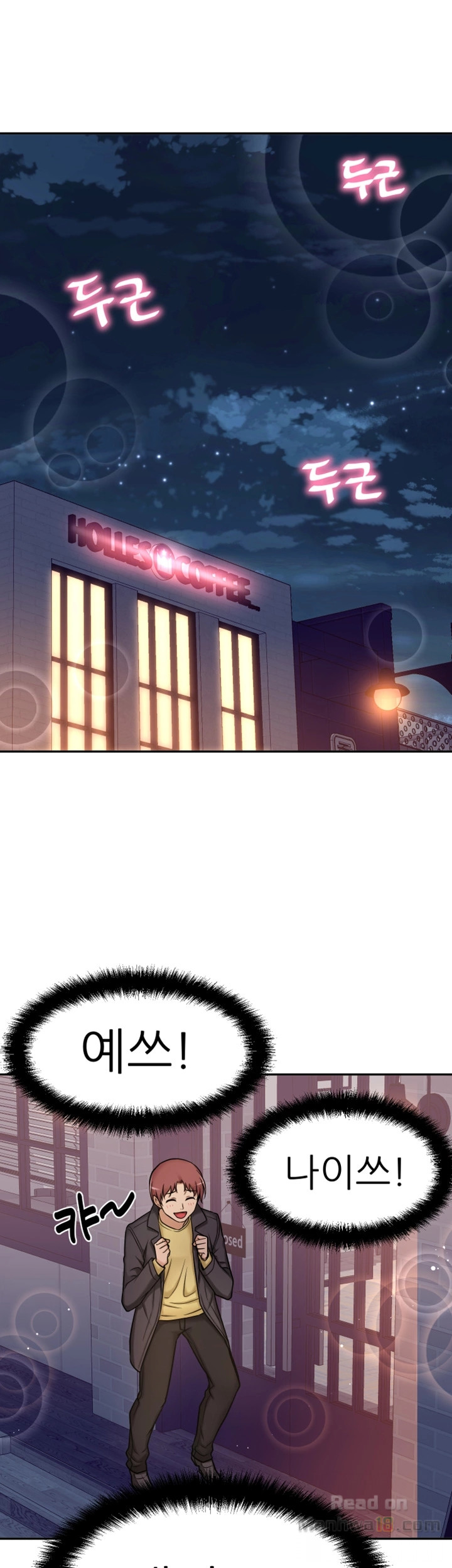 She Is Young 2 Raw Chapter 8 Page 72