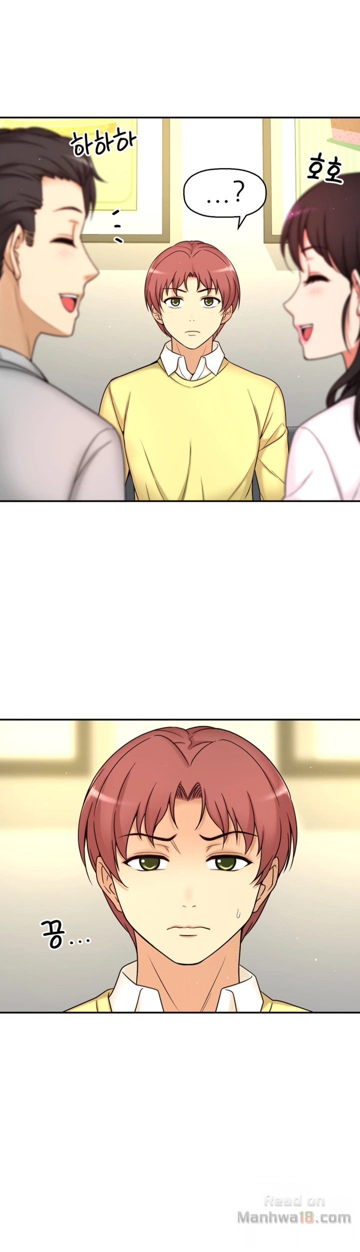 She Is Young 2 Raw Chapter 9 Page 32