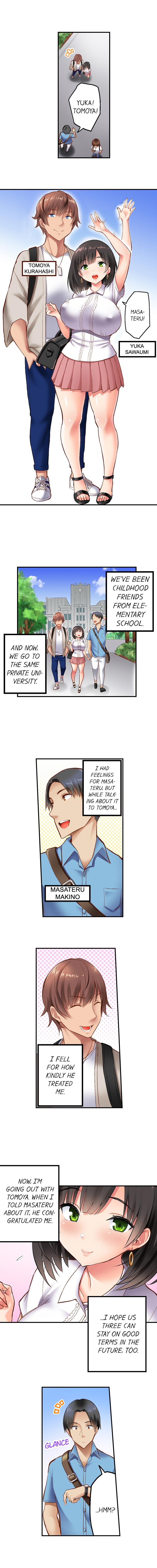 Surprise NTR! Chapter 1 Page 2