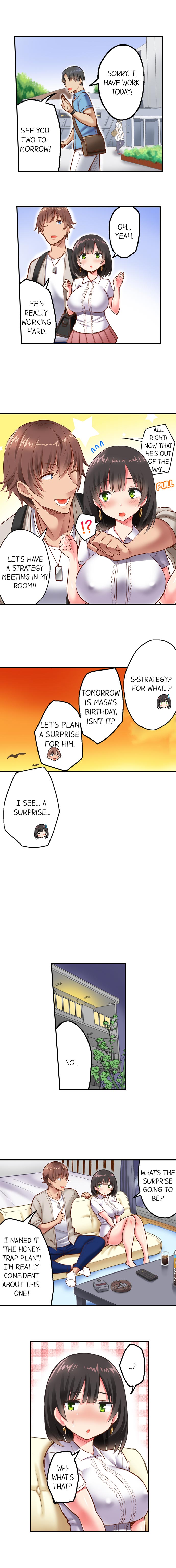 Surprise NTR! Chapter 1 Page 3