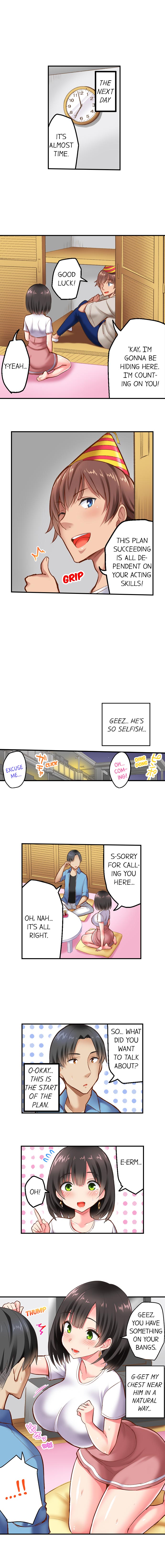 Surprise NTR! Chapter 1 Page 5
