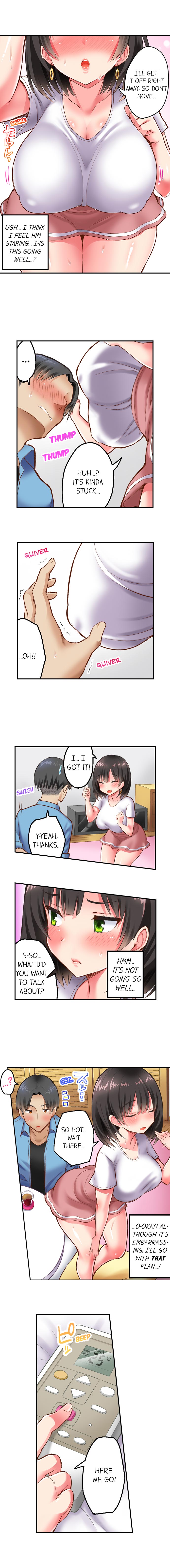 Surprise NTR! Chapter 1 Page 6
