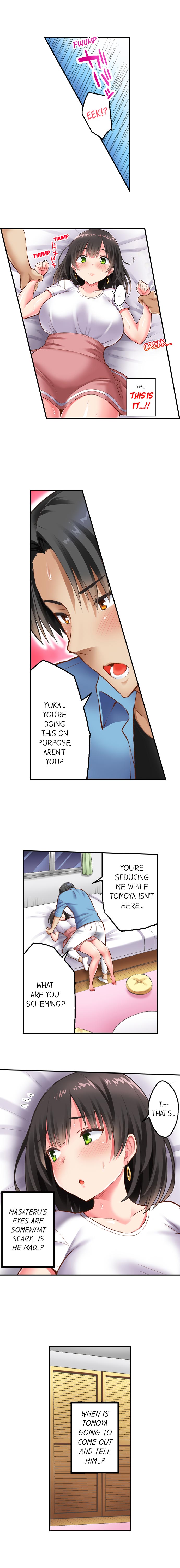 Surprise NTR! Chapter 1 Page 8