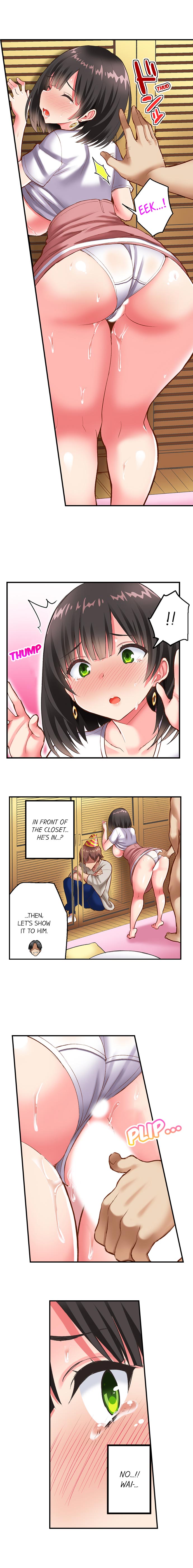 Surprise NTR! Chapter 2 Page 8