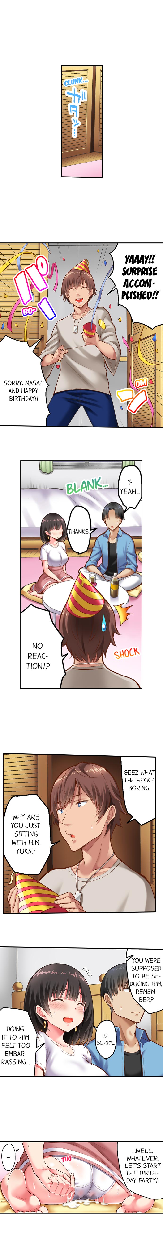 Surprise NTR! Chapter 3 Page 7