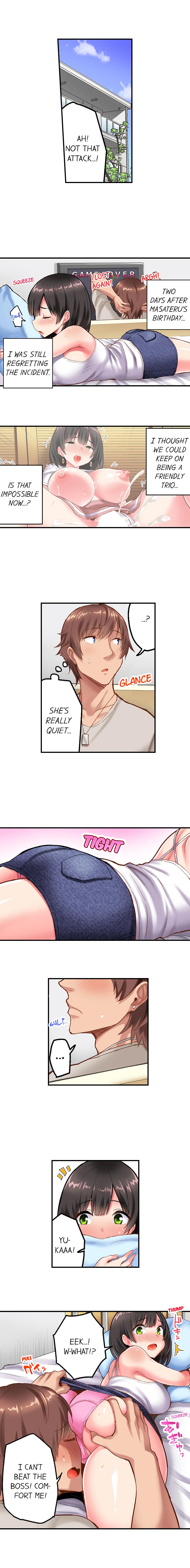 Surprise NTR! Chapter 4 Page 2