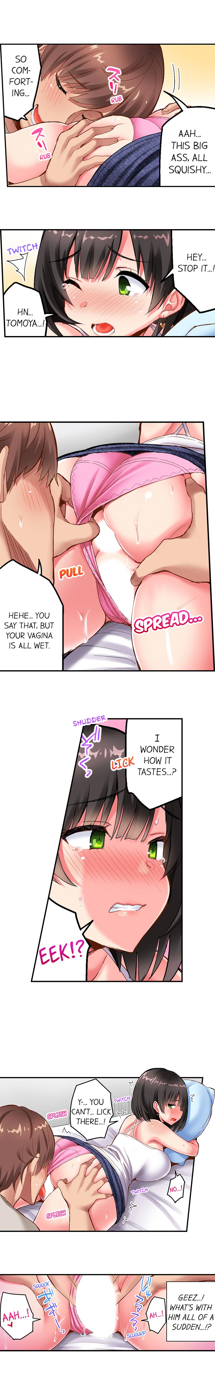 Surprise NTR! Chapter 4 Page 3