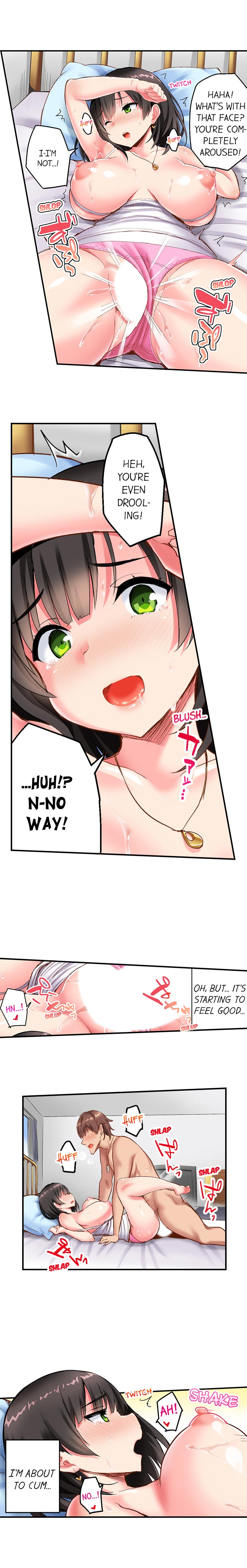 Surprise NTR! Chapter 4 Page 6