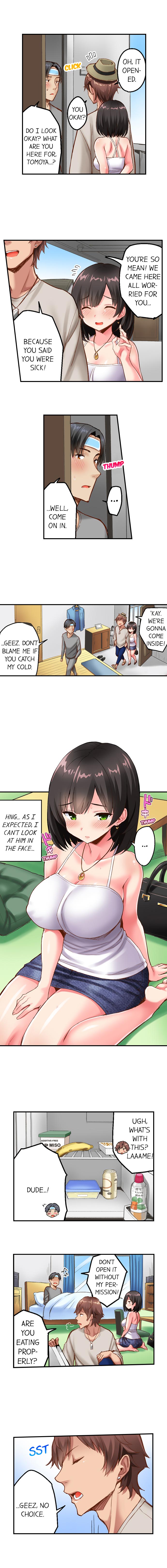 Surprise NTR! Chapter 5 Page 2