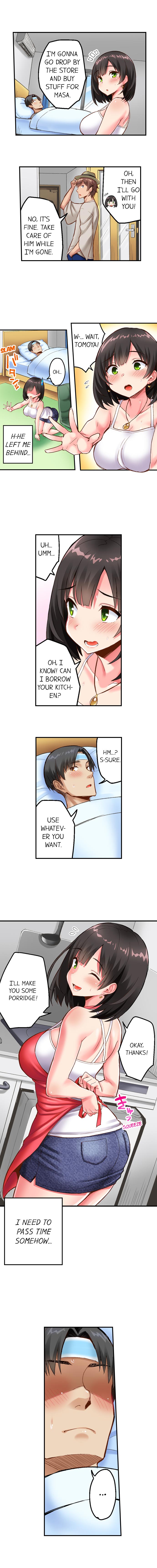 Surprise NTR! Chapter 5 Page 3