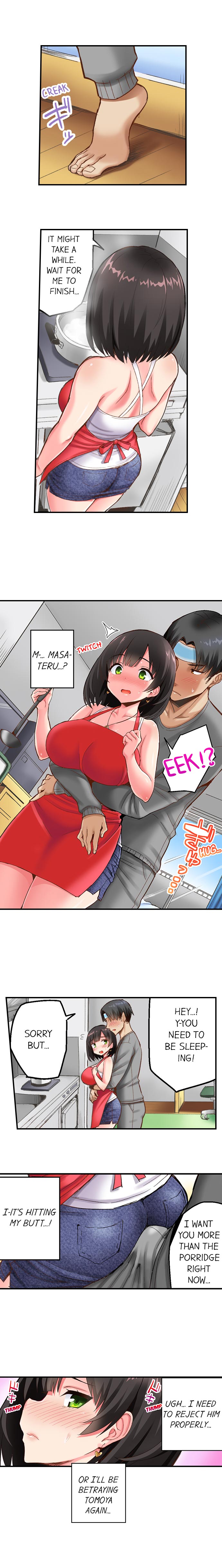 Surprise NTR! Chapter 5 Page 4