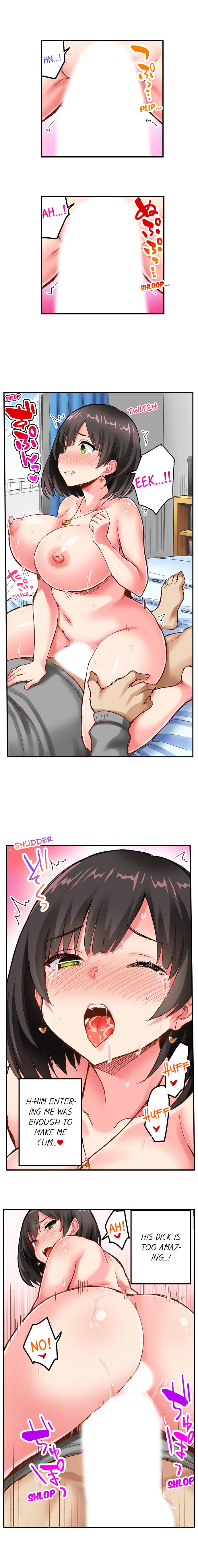 Surprise NTR! Chapter 6 Page 2
