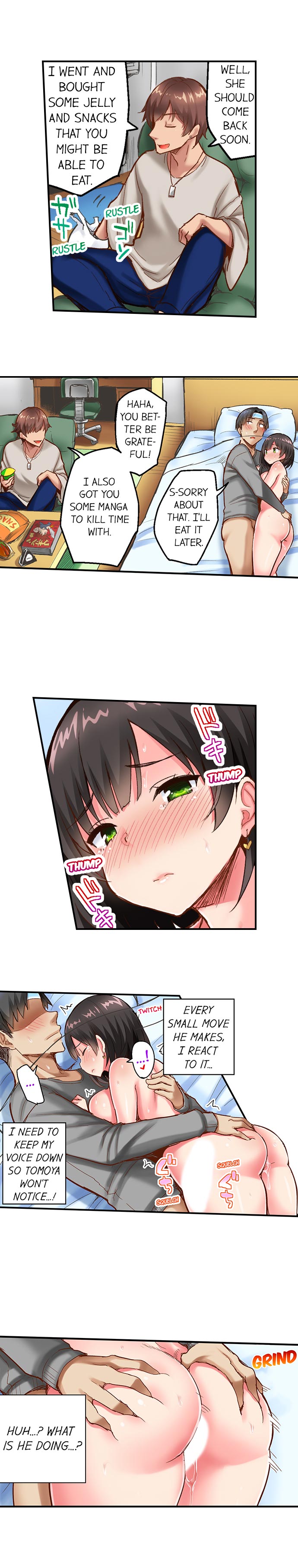 Surprise NTR! Chapter 6 Page 5