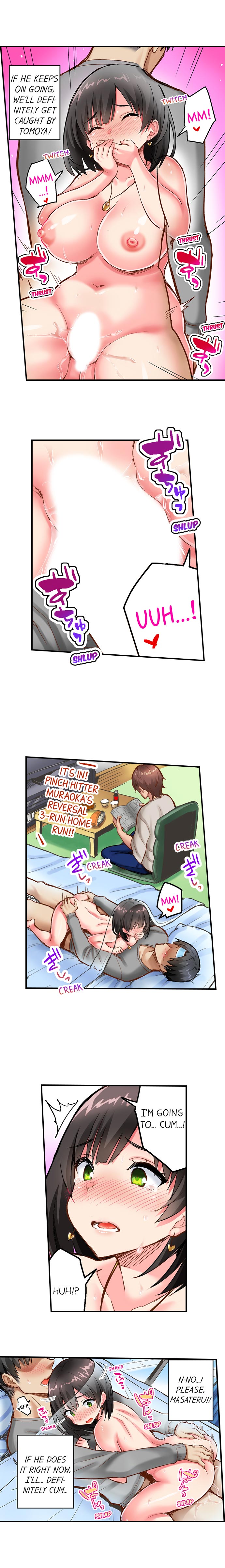 Surprise NTR! Chapter 6 Page 7
