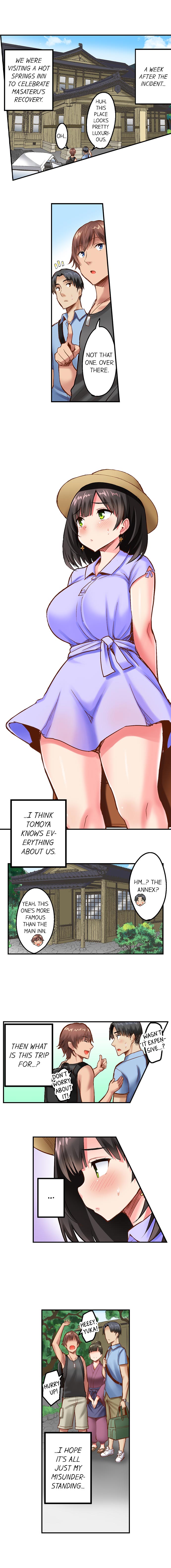 Surprise NTR! Chapter 7 Page 2