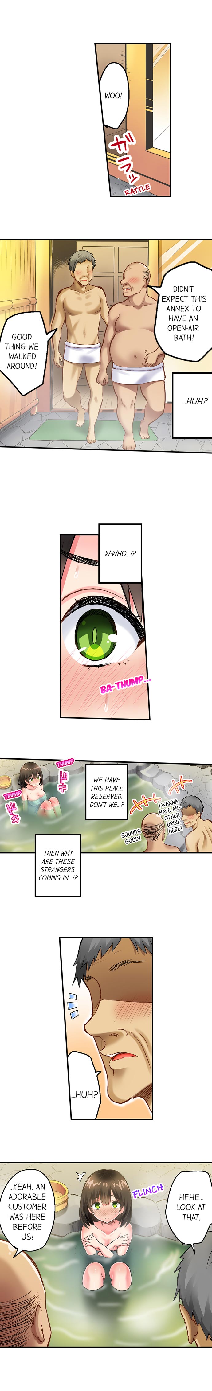 Surprise NTR! Chapter 7 Page 6