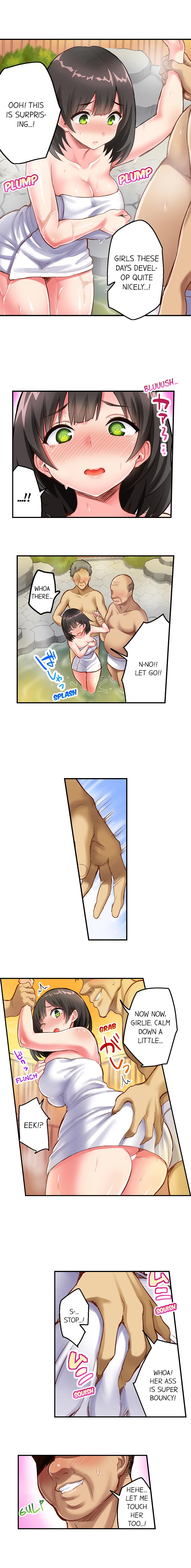 Surprise NTR! Chapter 7 Page 8