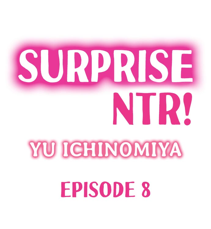 Surprise NTR! Chapter 8 Page 1