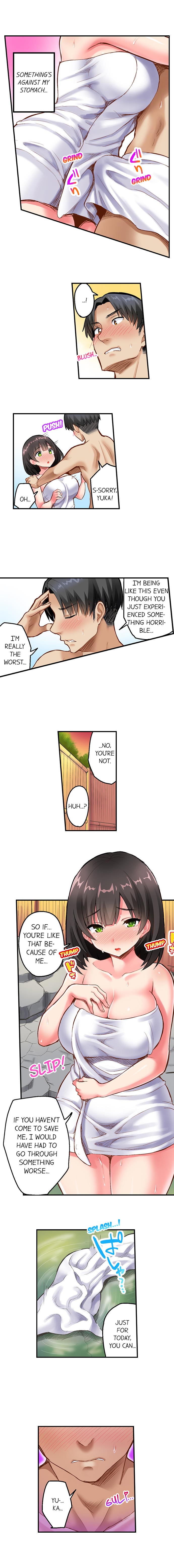 Surprise NTR! Chapter 8 Page 4