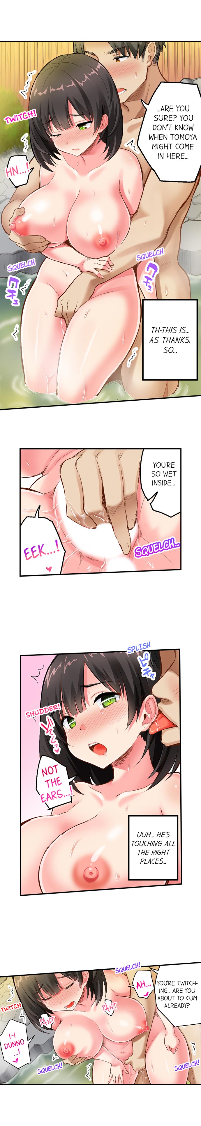 Surprise NTR! Chapter 8 Page 5