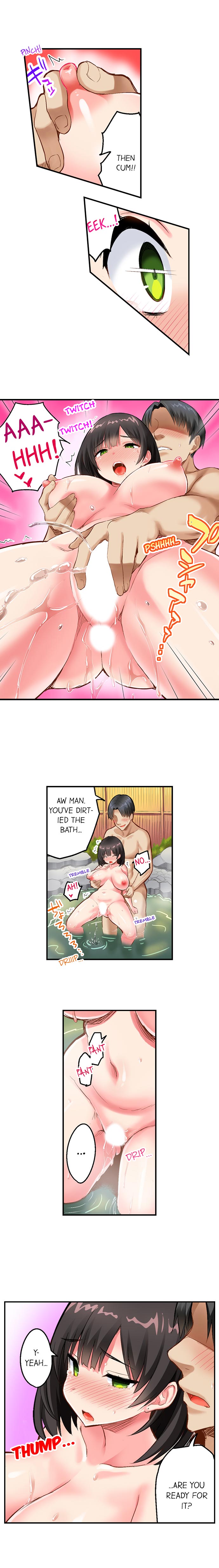 Surprise NTR! Chapter 8 Page 6