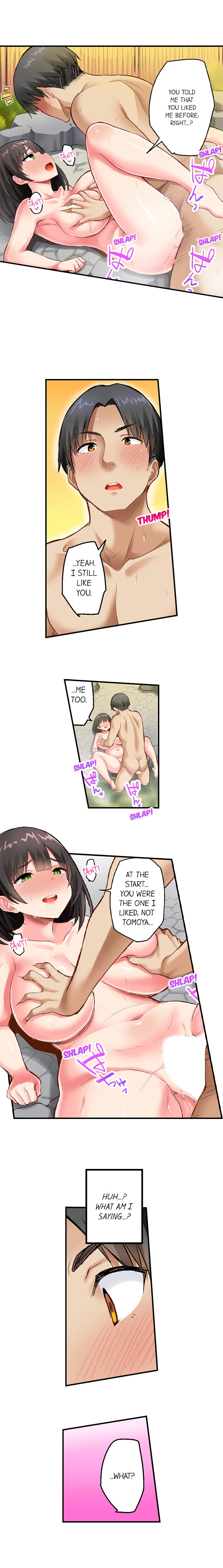 Surprise NTR! Chapter 8 Page 9