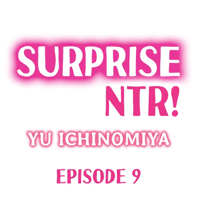 Surprise NTR! Chapter 9 Page 1
