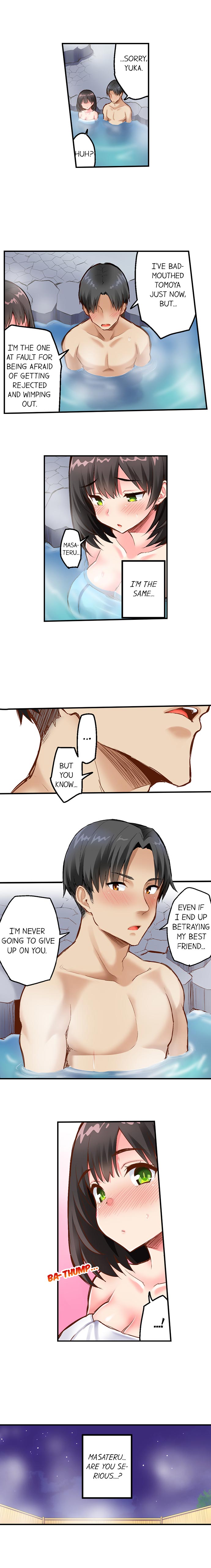 Surprise NTR! Chapter 9 Page 6