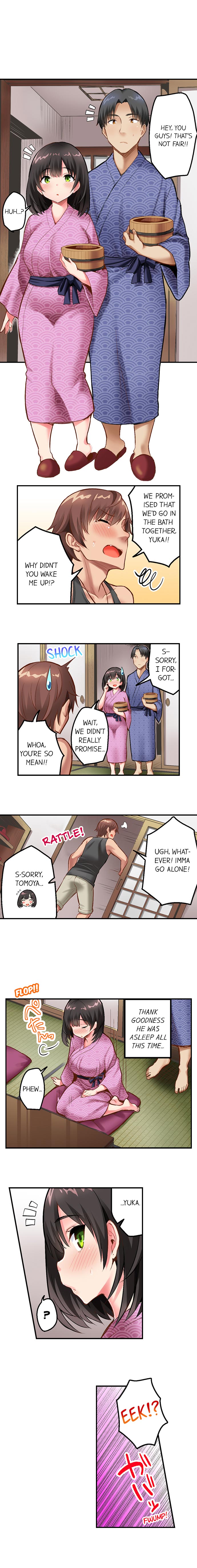 Surprise NTR! Chapter 9 Page 7