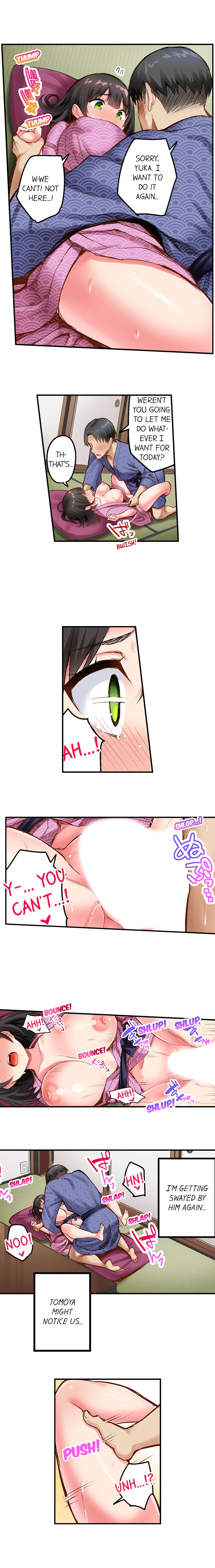 Surprise NTR! Chapter 9 Page 8