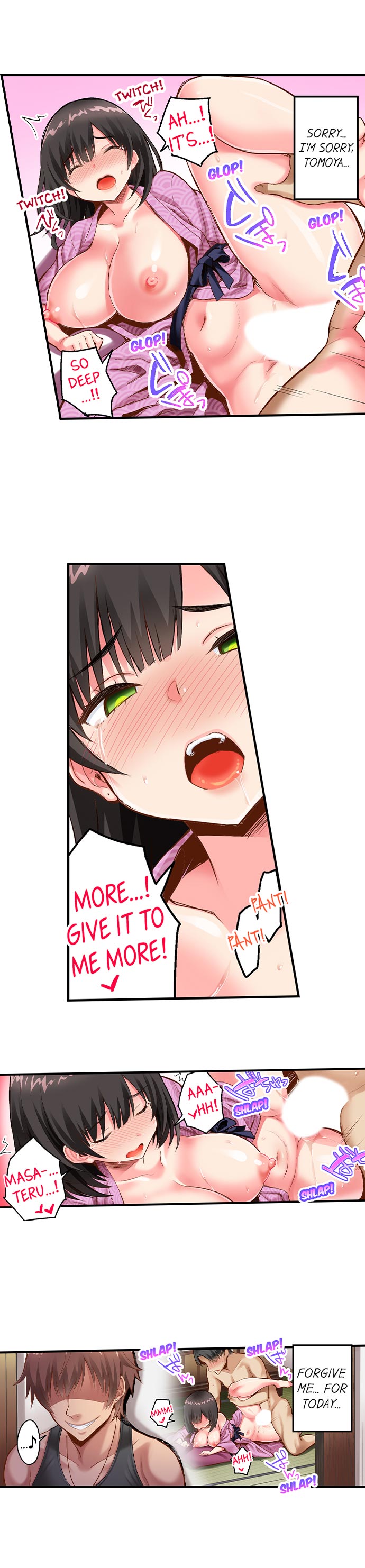 Surprise NTR! Chapter 9 Page 9