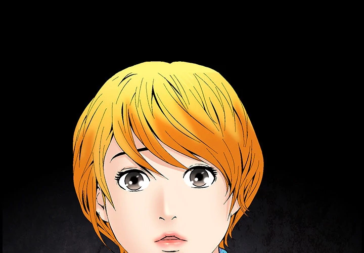 Masochist Chapter 1 Page 1