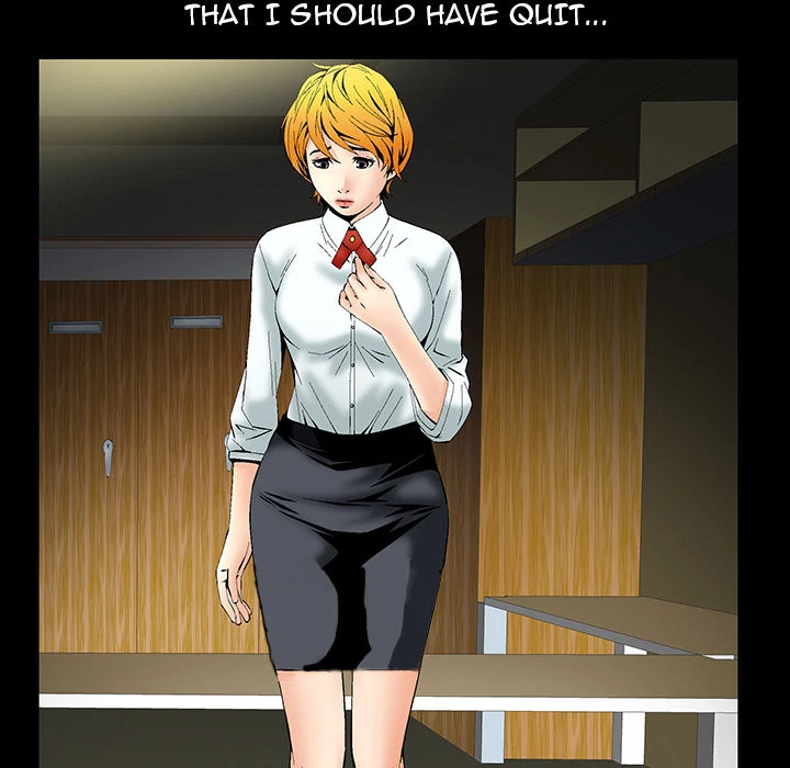 Masochist Chapter 1 Page 24