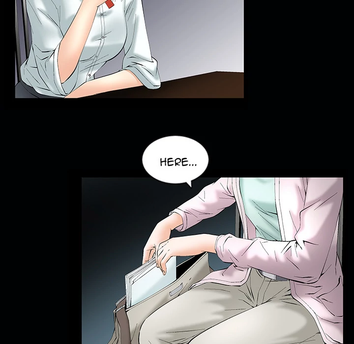Masochist Chapter 1 Page 7