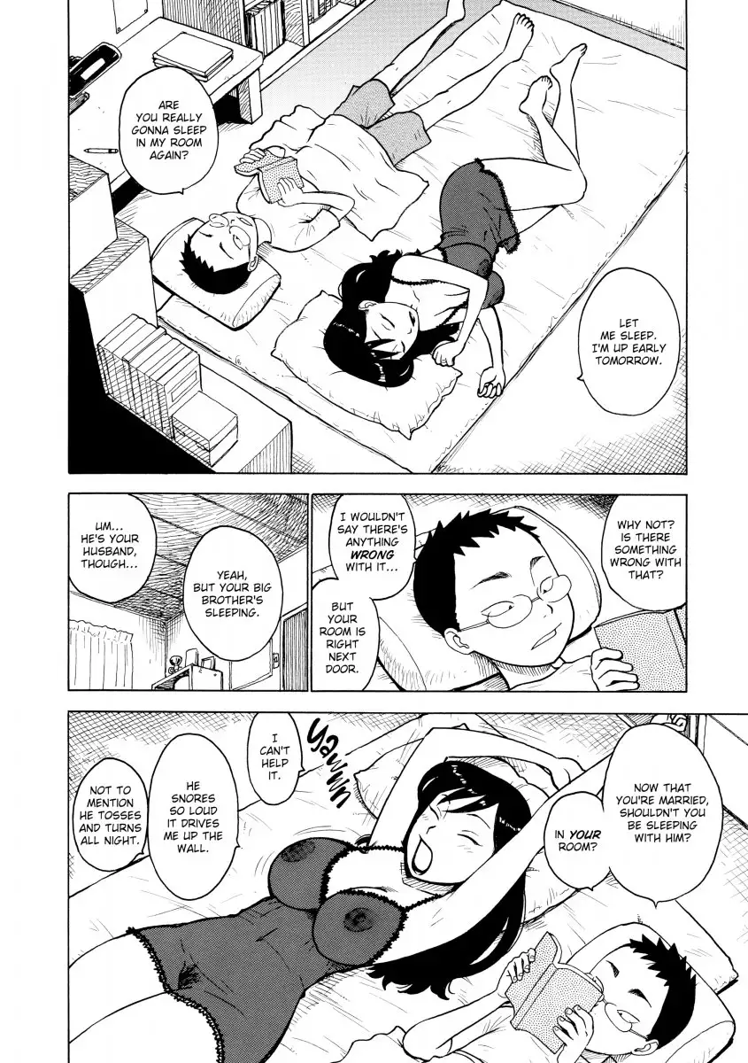 Another’s Wife Chapter 12 Page 2