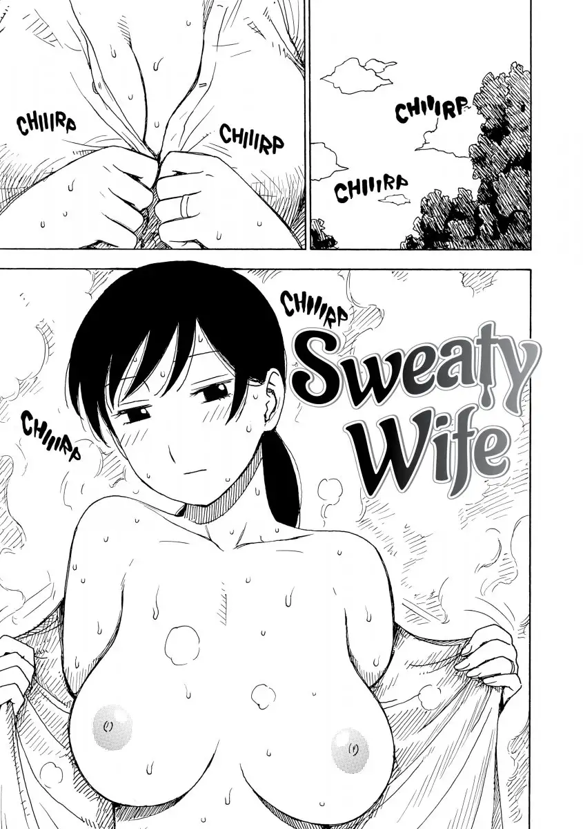 Another’s Wife Chapter 13 Page 1