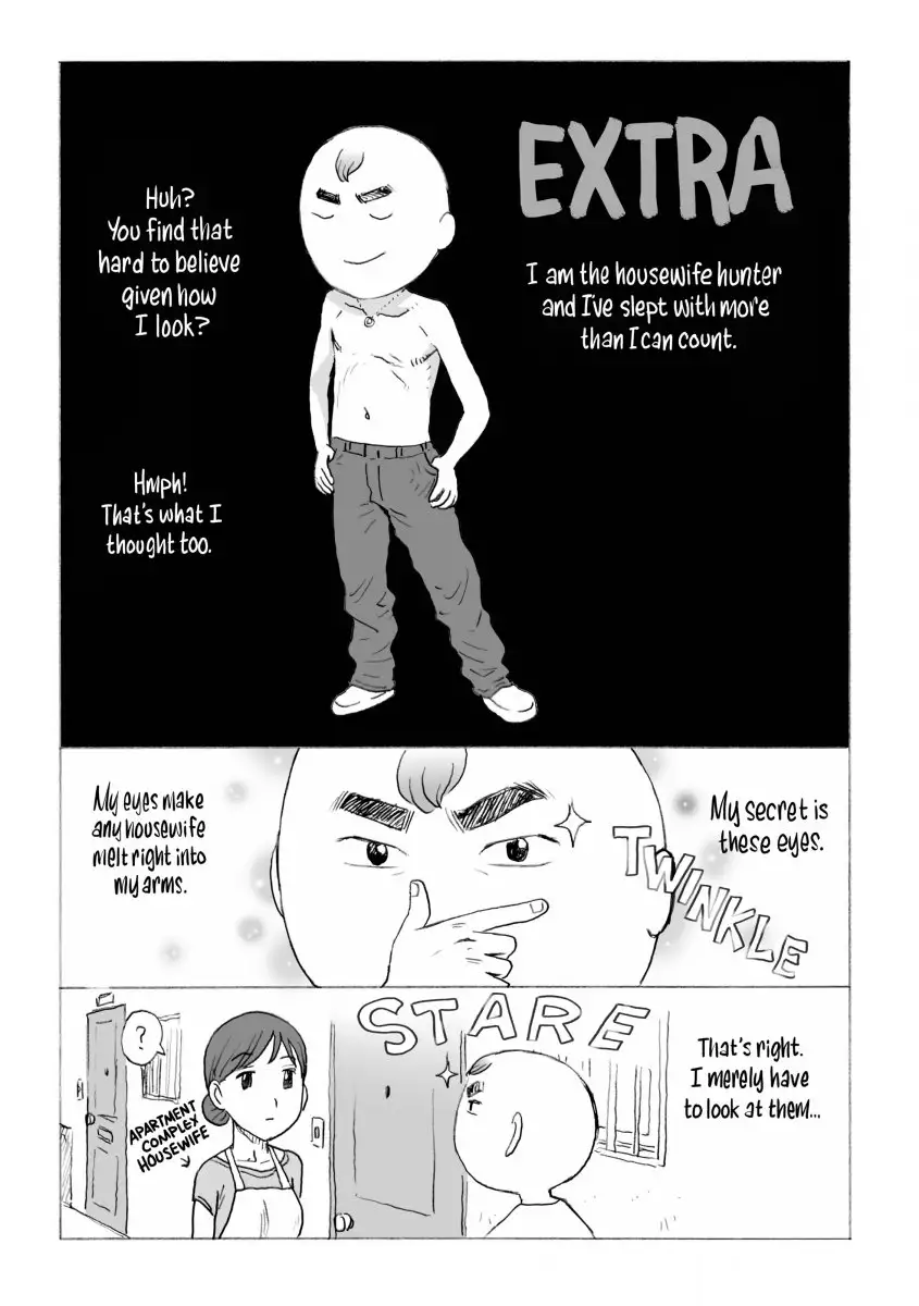 Another’s Wife Chapter 14 Page 13