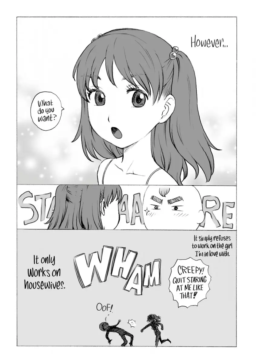 Another’s Wife Chapter 14 Page 18