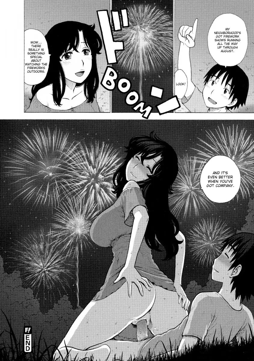 Another’s Wife Chapter 8 Page 12