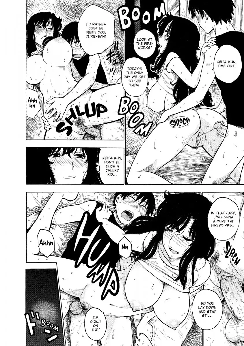 Another’s Wife Chapter 8 Page 4