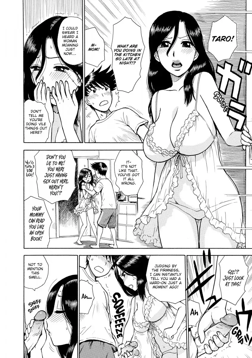 Another’s Wife Chapter 9 Page 10