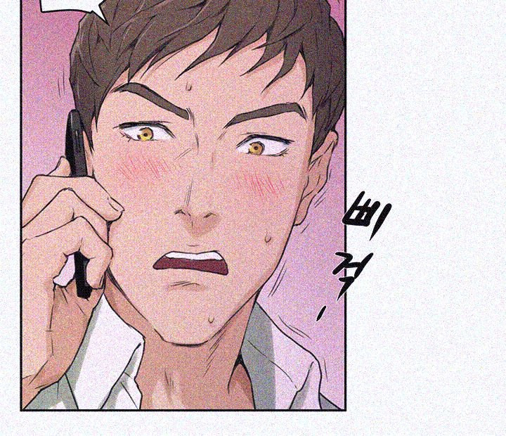 S MATE RAW Chapter 1 Page 36