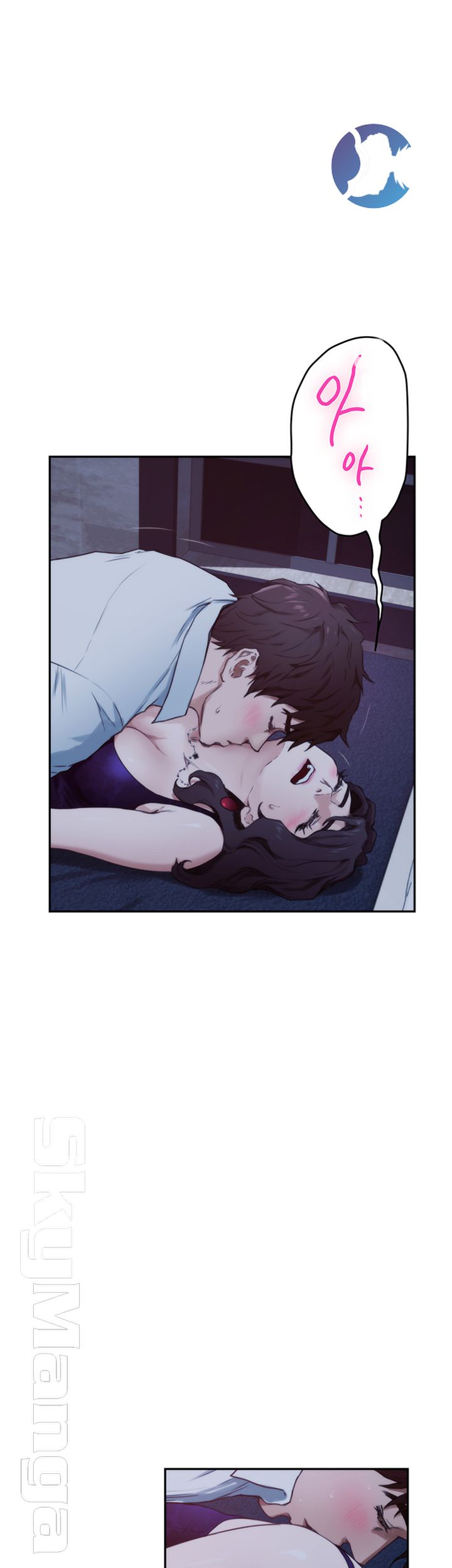 S MATE RAW Chapter 100 Page 20