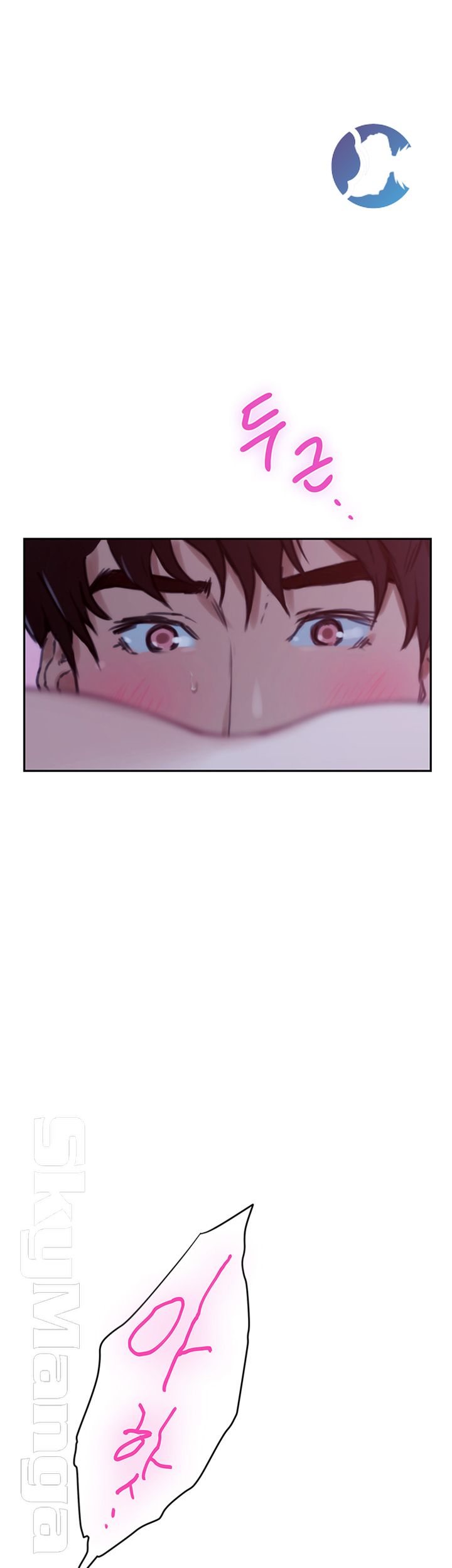 S MATE RAW Chapter 100 Page 28